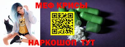 MDMA Новодвинск