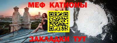 хмурый Новозыбков