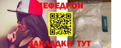 хмурый Новозыбков