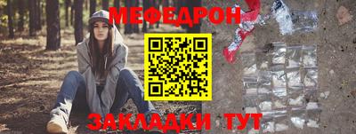 кокаин Нягань