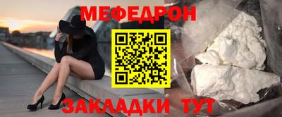 хмурый Новозыбков
