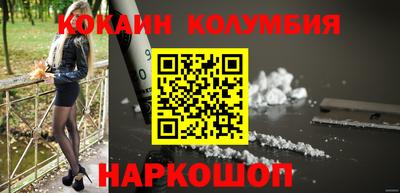 хмурый Новозыбков