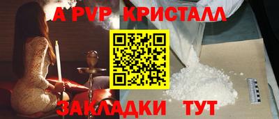 MDMA Новодвинск