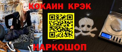 хмурый Новозыбков