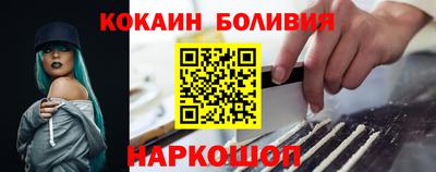 хмурый Новозыбков