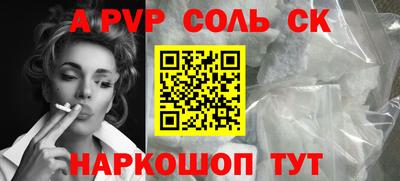 MDMA Новодвинск