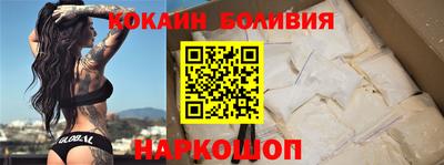 хмурый Новозыбков