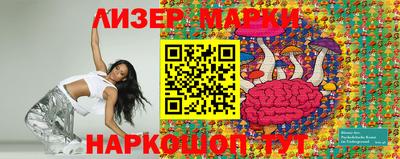 MDMA Новодвинск