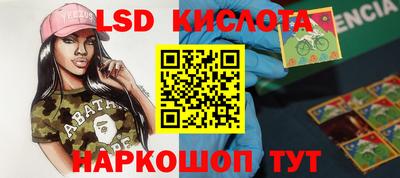 MDMA Новодвинск