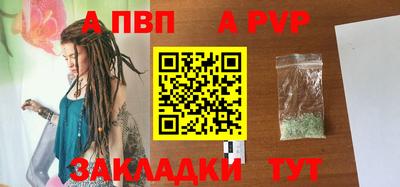 хмурый Новозыбков