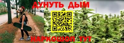 MDMA Новодвинск