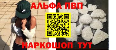 MDMA Новодвинск