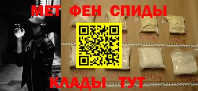 MDMA Новодвинск