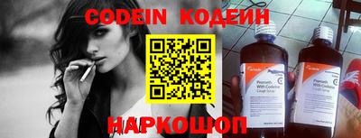 хмурый Новозыбков