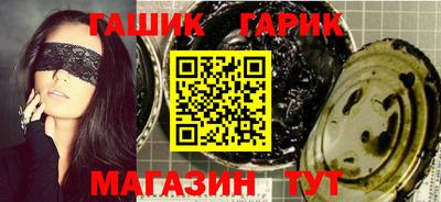 дурь Обь
