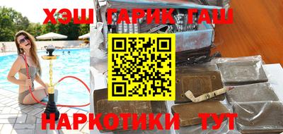 MDMA Новодвинск