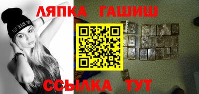 хмурый Новозыбков