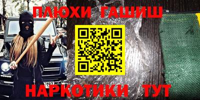 хмурый Новозыбков