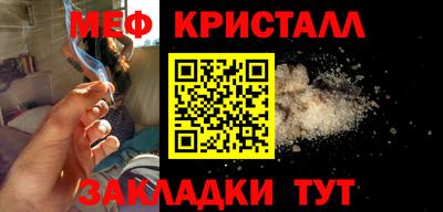 хмурый Новозыбков